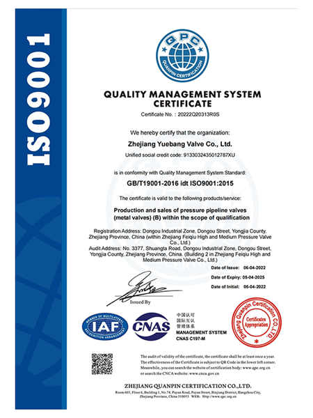 ISO Quality Management system certificate