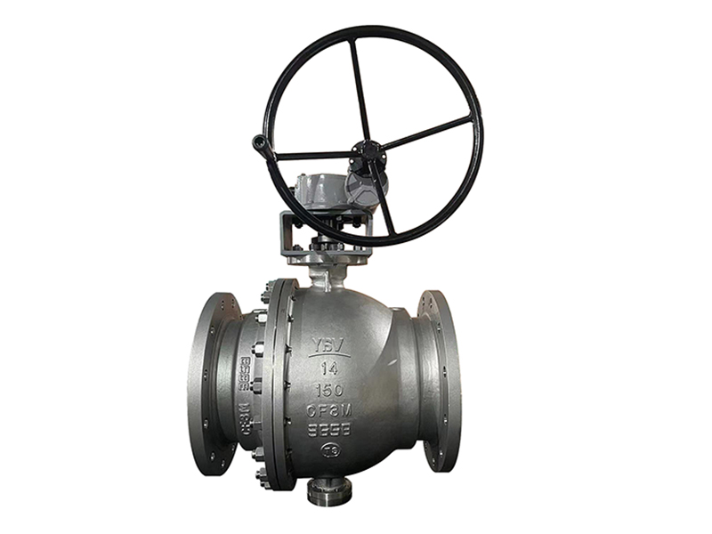 Fixed ball valve